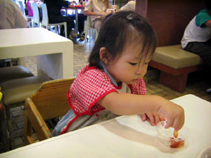 20040306-fries-02.jpg