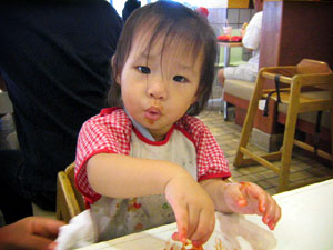 20040306-fries-05.jpg