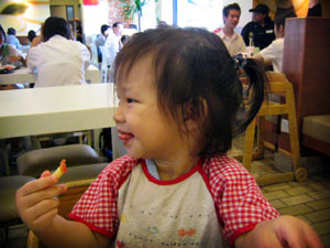 20040306-fries-06.jpg