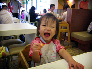 20040306-fries-08.jpg