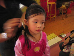 20050916-princess-01.jpg