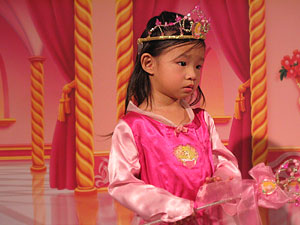 20050916-princess-02.jpg