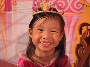 20050916-princess-03.jpg