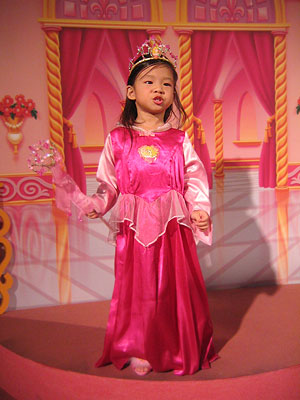 20050916-princess-06.jpg