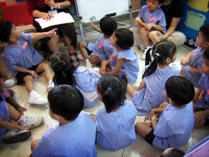 20060103-school3.jpg