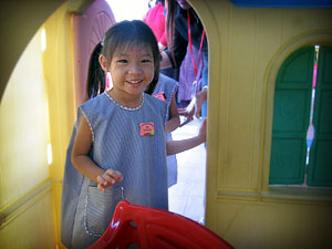 20060103-school6.jpg