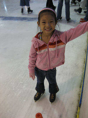 20061209_iceskate1.jpg