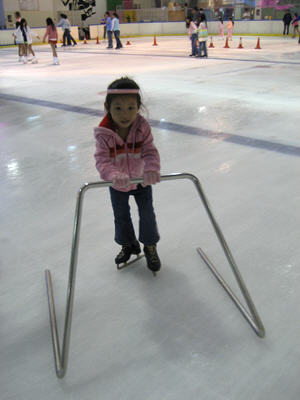 20061209_iceskate2.jpg