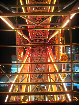 20070410_funfair04.jpg